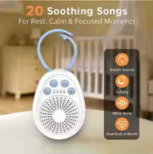 Lulliva™ DreamPod Mini - 20 Sound Sleep Soother